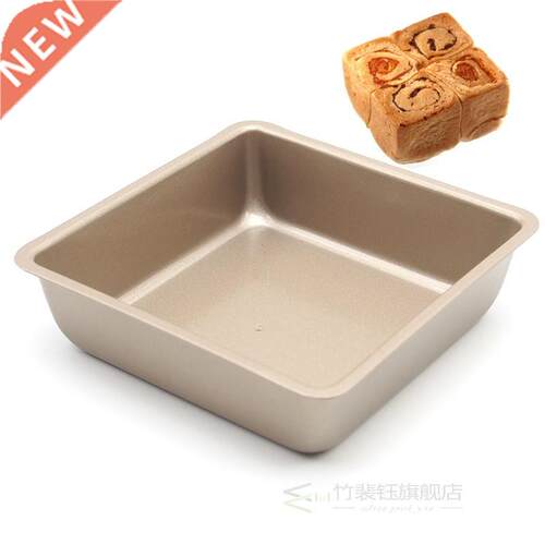 4 inch square baking pan Tray Oven Steel Trays Bread Baking