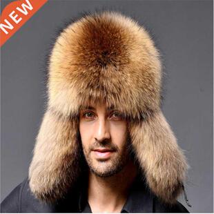Ushnk 2022 Russin Lether Men Women Fur Fux Ski Cp Wint