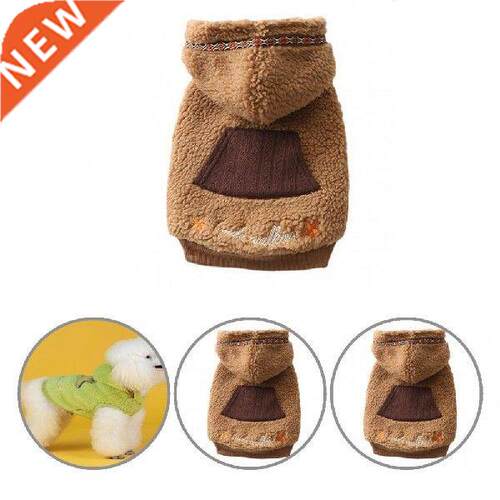 Two-legged Great Cute Pet Dogs Pullover Clothes Plush Pet