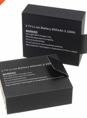3.7V 900mAh Rechargable Li-ion Battery For SJ4000 WiFi SJ500
