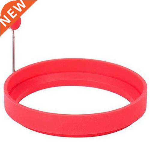 Metal Egg Frying Rings Mould With Handle Non Stick Fried