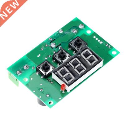 DC12V Intelligent Temperature Controller Board Module 50 to