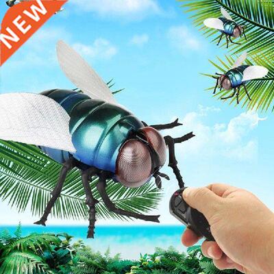 Fly Remote Control Mosca Toy Realistic Electronic Animal