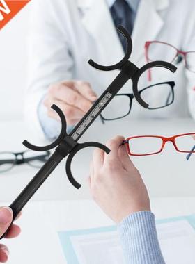 Insert-type adjustable Optical Optometry Flip Trial Lens Pla