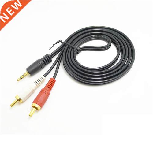 1.5m 5 ft Y 3.5mm Male Plug to 2RCA Jack Cable Stereo PC Aud