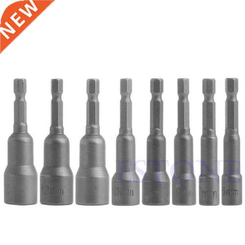 8Pcs 6mm-13mm Socket Nut Driver Adapter Bit 1/4'' Hex Shank