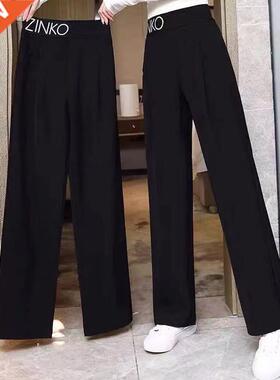 Letter Wide Leg Pants Women Summer New Korean High Waist Str