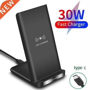 30W Qi Dual Coil Wireless Charger For iPhone 13 12 11 X 10 P