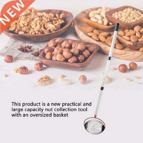 New Walnuts Chestnuts Harvester Roller Nut Collector