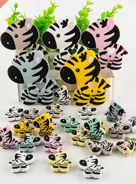 Kovict Baby Silicone Beads Teether New Zebra Food Grade Anim