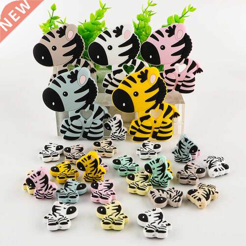 Kovict Baby Silicone Beads Teether New Zebra Food Grade Anim