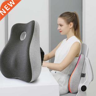 Patented seat cushion, ergonomic and comfortable car lumbar