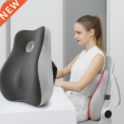 Patented seat cushion, ergonomic and comfortable car lumbar