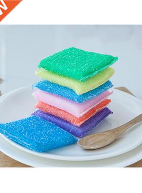 4Pcs Multifunctional Sponge Brush Kitchen Dishwashing Sourci