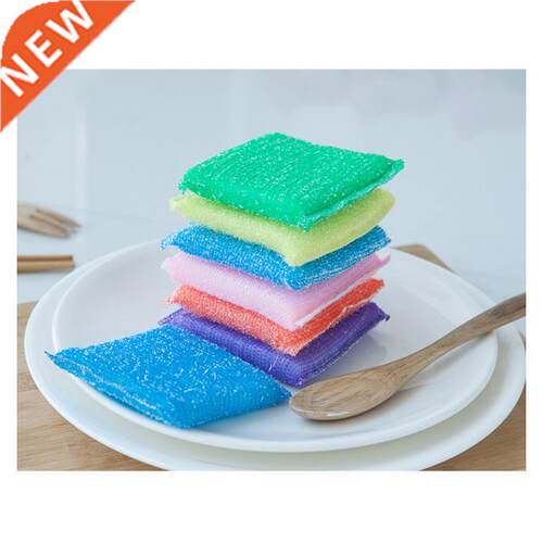 4Pcs Multifunctional Sponge Brush Kitchen Dishwashing Sourci