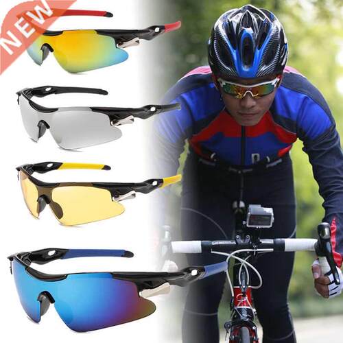 2022 New Outdoor Sport Cycling Eyewear Mountain Bike Bicycle