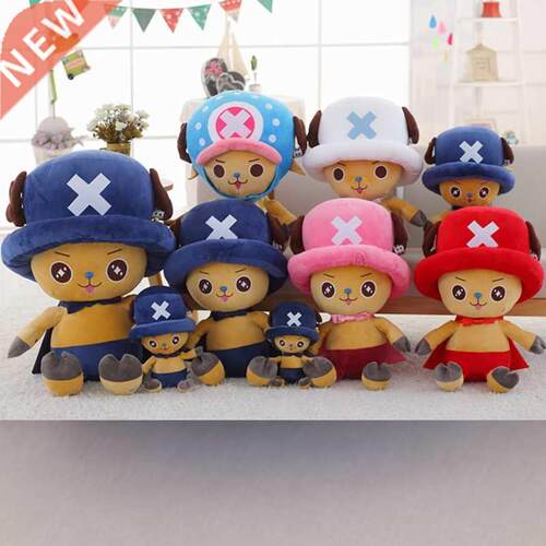 80cm Plush Chopper Toys new style super Soft Doll Stuffed Ja
