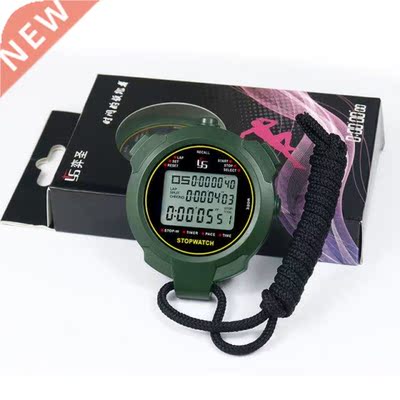 Professional Digital Stopwatch Timer Handheld LCD Chronograp