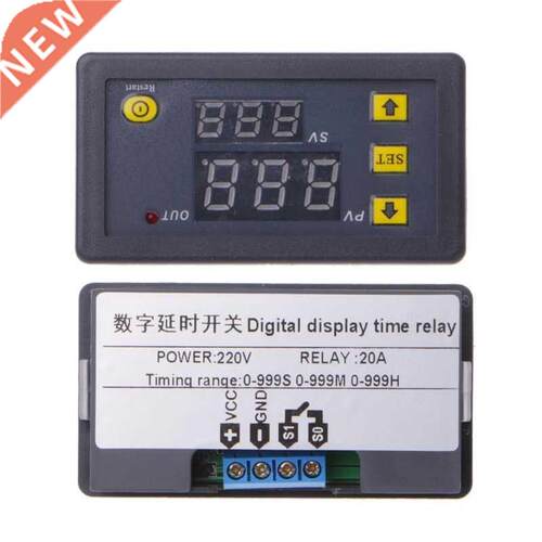 Timer Delay Relay Module Dual Digital LED Display Time Switc