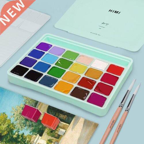 1 Set Gouache Paint Set 24 Vibrant Colors Non Toxic Paints w