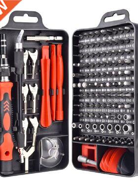 135Pcs In 1 Screwdriver Set Multifunctional Hand Tools Kits