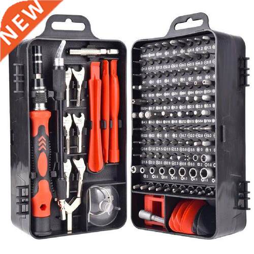 135Pcs In 1 Screwdriver Set Multifunctional Hand Tools Kits