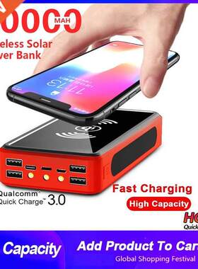 Solar Wireless 80000mAh PowerBank External Battery PoverBank