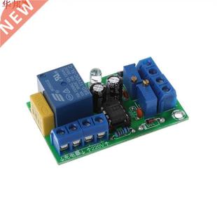 12V Battery Anti-Transposition Automatic Charging Controller