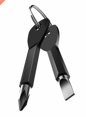 1 Set Stainless Steel Mini EDC Multifunction Screwdriver Key