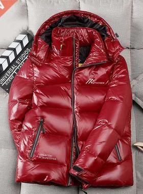 2021 Winter Men's Coat Couple White Duck Down Jacket 4XL Pl