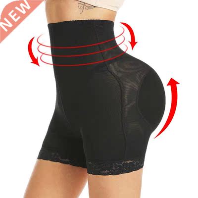 Women High Waist Lace Butt Lifter Body Shaper Tummy Control
