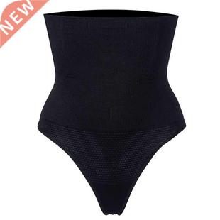 Shaper Slimming Belt Firm Butt Lifter Panties Waist Trainer