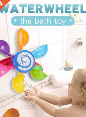 Baby Bath Toys Play In Scoop Water Mini Windmill Waterwheel