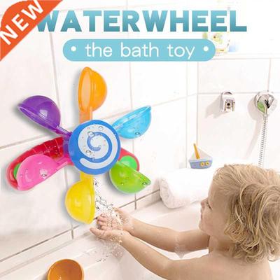Baby Bath Toys Play In Scoop Water Mini Windmill Waterwheel