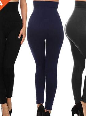 New Women's Empire Waist Tummy Compression Control Top Leggi