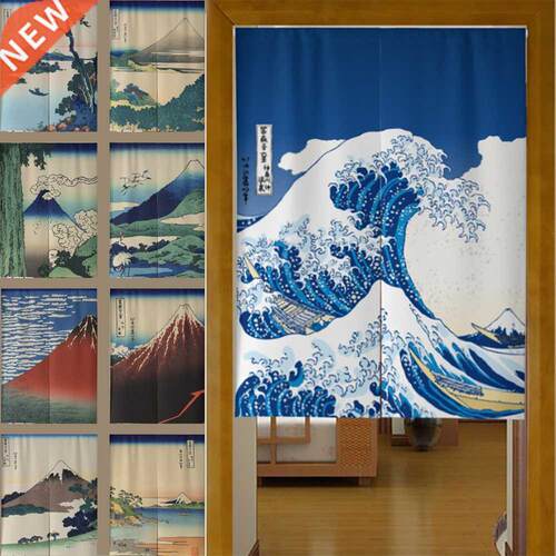 Door Curtain Japanese Linen Cotton Thick Blackout Kitchen Do