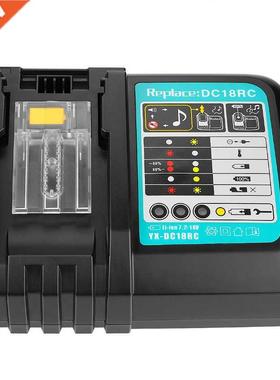 NEW DC18RCT L-on Battery Charger 3A Chargng Current for M