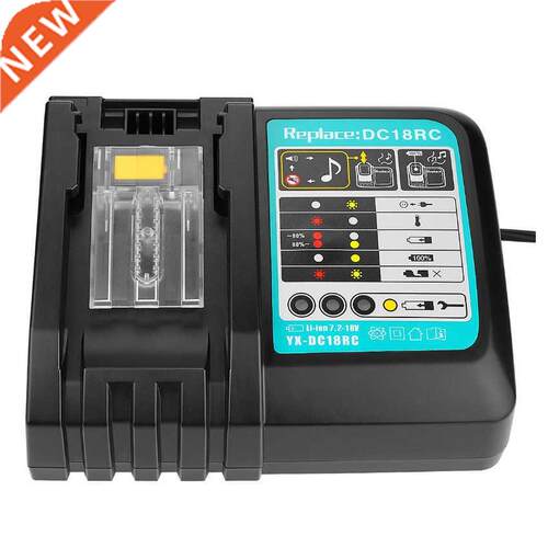 NEW DC18RCT L-on Battery Charger 3A Chargng Current for M