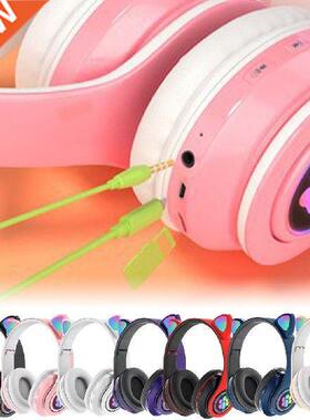 Headphone Wireless Noise Reduction Earphone Adorable Ear