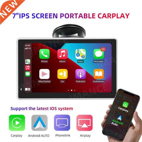 7 Inch Touch Screen Car Portable Wireless CarPlay Tablet An