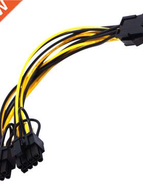 6 Pin to Dual 6+2 8Pin Cable Power Supply Splitter Adapter P