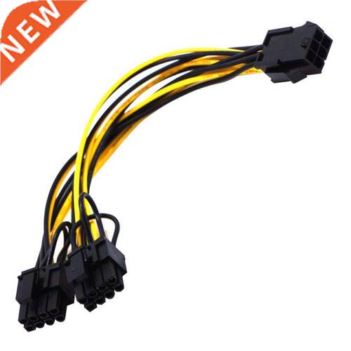 6 Pin to Dual 6+2 8Pin Cable Power Supply Splitter Adapter P