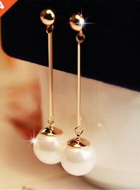 Long Tassel Simulated Pearl Drop Earrings for Women Gift Bij