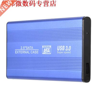 USB .0 HDD SSD SATA 2.5 Drive Disk Box Enclosure Case up t