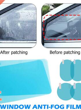 2/4PCS Car Side Rearview Mirror Waterproof Anti-Fog Film Sid
