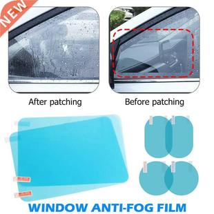 2/4PCS Car Side Rearview Mirror Waterproof Anti-Fog Film Sid