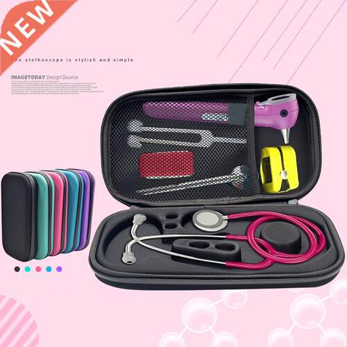 EastVita Portable Stethoscope Storage Box Carry Travel Case