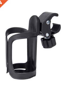 Baby Stroller Cup Holder Baby Stroller Accessories for Milk