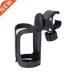 Baby Stroller Cup Holder Baby Stroller Accessories for Milk