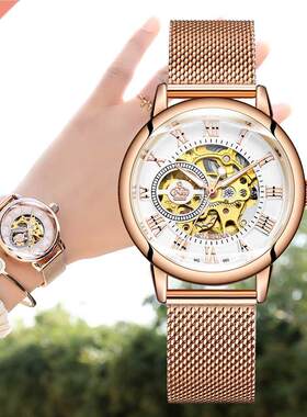 ORKINA Mechanical Women Bracelet Watch Skeleton Automatic Wr